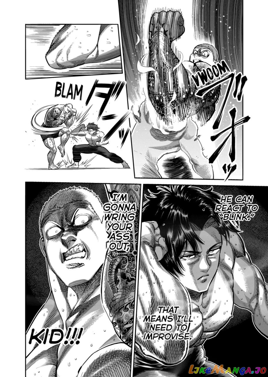 Kengan Omega Chapter 179 image 16